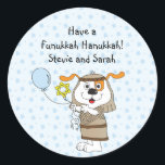 Hanukkah Stickers (1 1/2" or 3") Personalized<br><div class="desc">Personalize by changing font size, style, color and wording. So many uses: "To and From" gift stickers, "Thank You" stickers on treat bags, "Cake Toppers" (stick on heavy cardstock, cut out sticker, tape toothpick on back of cardstock), or how about "Gift Tags" (stick on heavy cardstock, cut out sticker, punch...</div>