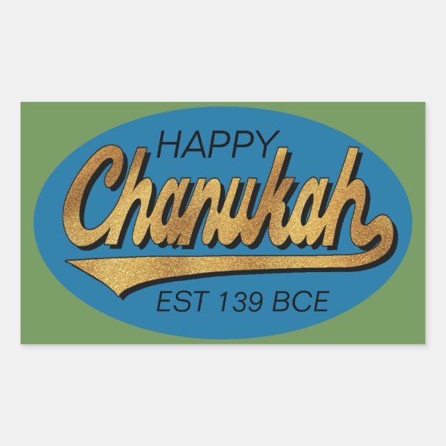 Hanukkah Stickers "Retro Chanukah Est 139 BCE" (Front)