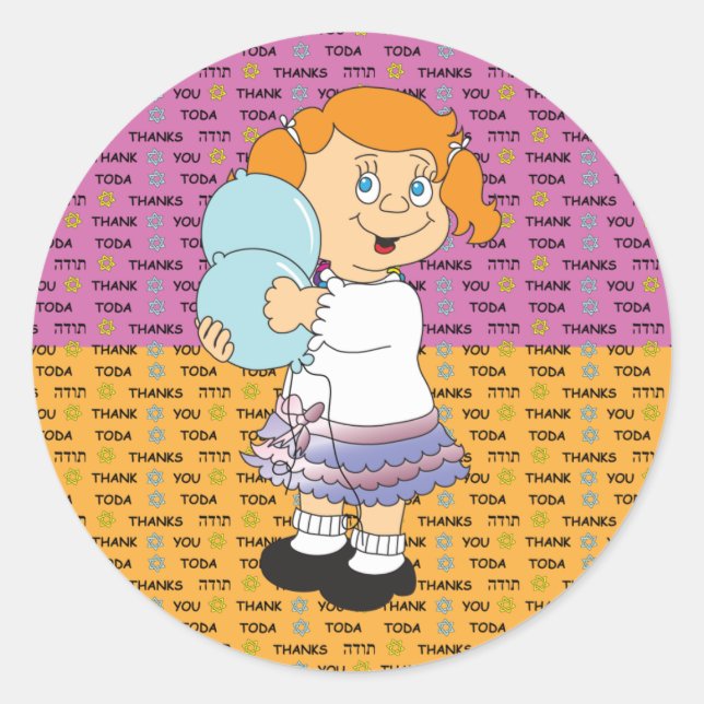 Hanukkah Stickers Thank You Hanukkah Round (Front)