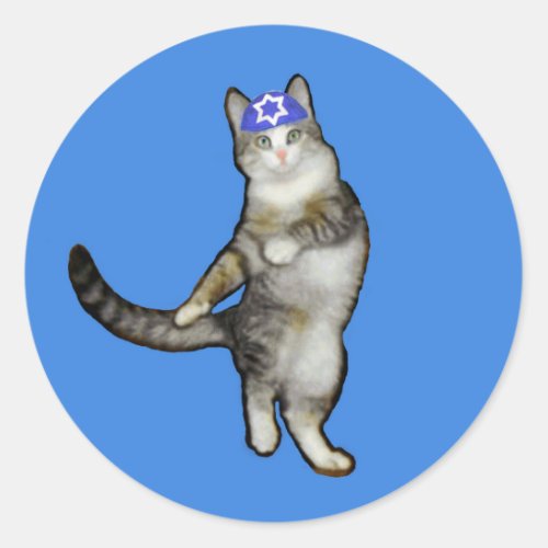 Hanukkah Stickers with Dancing Kitty Cat in Kippah