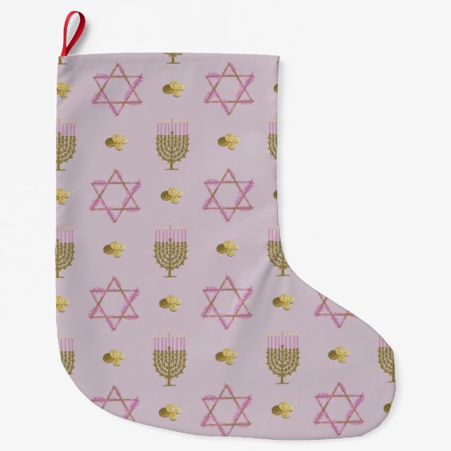 Hanukkah Stocking (Front)