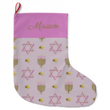 Hanukkah Stocking