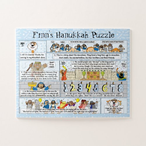 Hanukkah Story Puzzle 11 x 14 Oversize Pieces