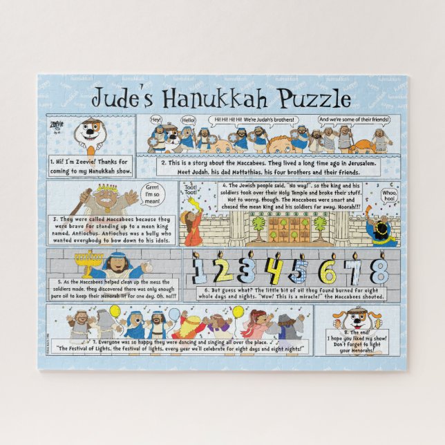 Hanukkah Story Puzzle Personalized/16 x 20 (Horizontal)