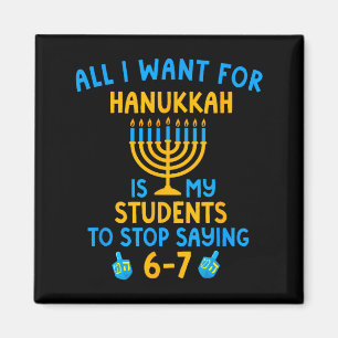 Hanukkah Students Saying 6-7 67 Six Seven Hebrew S Magnet