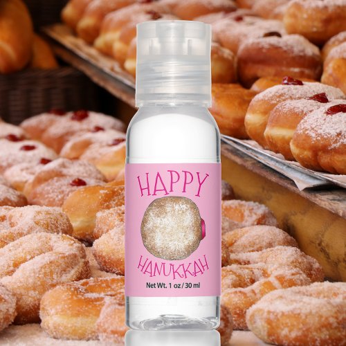 Hanukkah Sufganiyah Jelly Donut Jewish Holiday Hand Sanitizer
