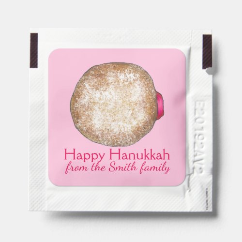 Hanukkah Sufganiyah Jelly Donut Jewish Holiday Hand Sanitizer Packet