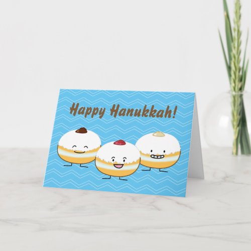 Hanukkah Sufganiyot Jewish Jelly Filled Donut Holiday Card