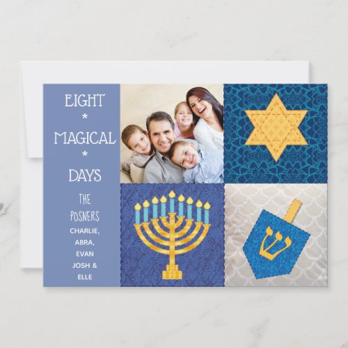 Hanukkah Symbols Quilt Photo Card