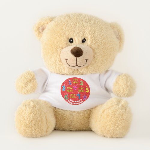 Hanukkah Teddy Bear 8 Crazy Nights