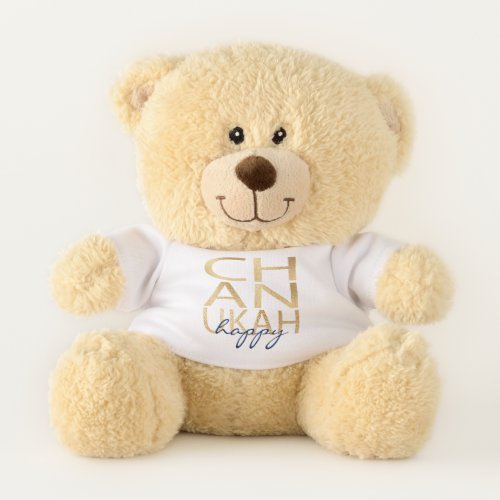 Hanukkah Teddy Bear Chanukah Happy