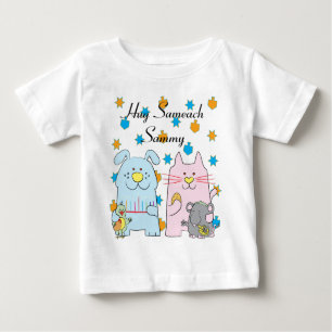 Hanukkah Tee Shirt Kids Personalize "Hug Sameach"