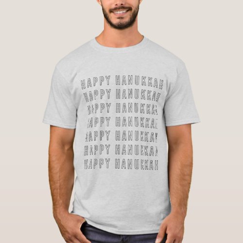 Hanukkah Text Design in Black and White T_Shirt