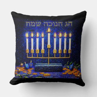 Hanukkah throw pillow