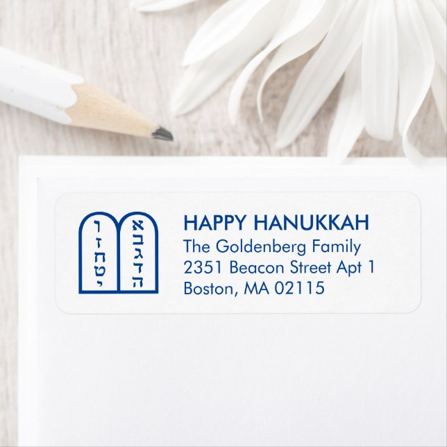 Hanukkah torah custom blue white simple modern label (Insitu)