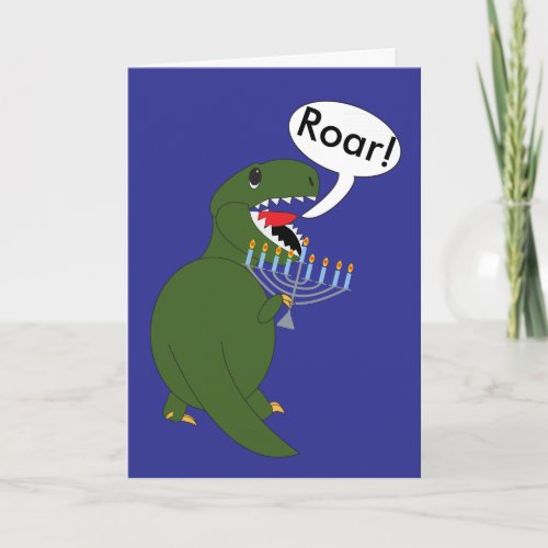 Hanukkah Tyrannosaurus Rex Dinosaur Custom Holiday Card