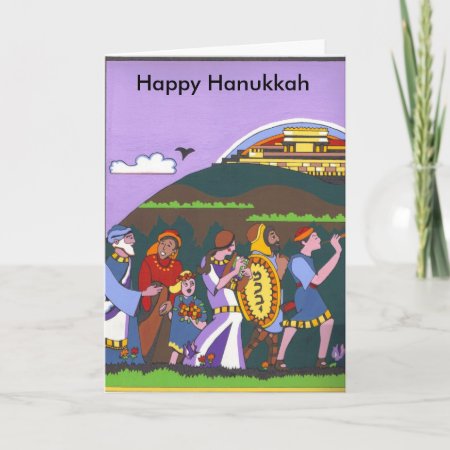 Hanukkah Victory Holiday Card