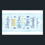 Hanukkah Whimsical Light and Peace Rectangular Sticker<br><div class="desc">A Jewish Hanukkah theme card with a menorah, Star of David and Driedel. The text reads Wishing You Light & Peace Happy Hanukkah. The background is a light blue watercolor wash. Customize this label with a short message, two lines are provided for personalization. These labels are nice for packaging gifts....</div>