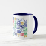 Hanukkah Words Holiday Coffee Mug<br><div class="desc">You can find additional coordinating items in our "Hanukkah Words Holiday" collection.</div>
