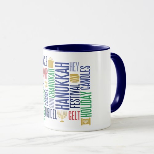 Hanukkah Words Holiday Coffee Mug