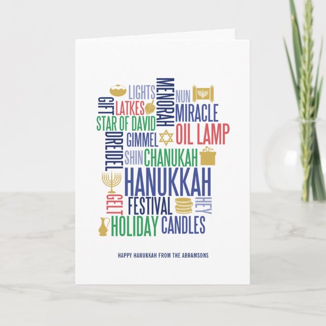 Hanukkah Words Holiday Greeting Card (Front)