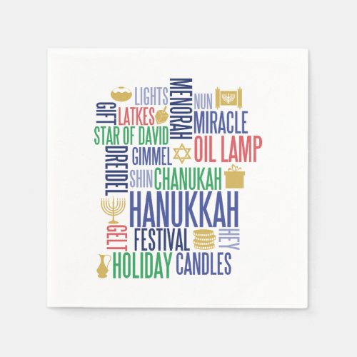 Hanukkah Words Holiday Paper Napkins