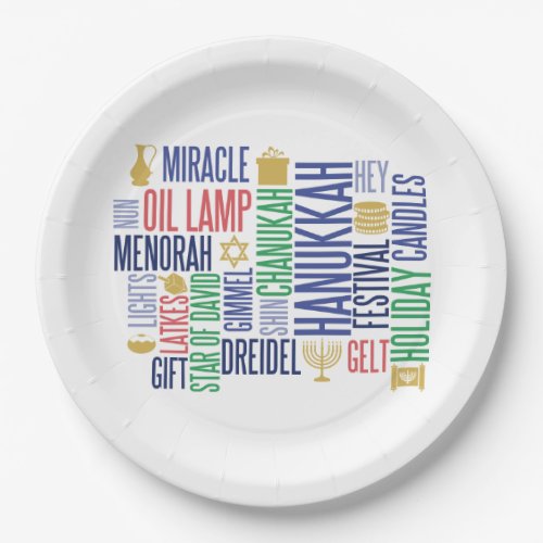 Hanukkah Words Holiday Paper Plates