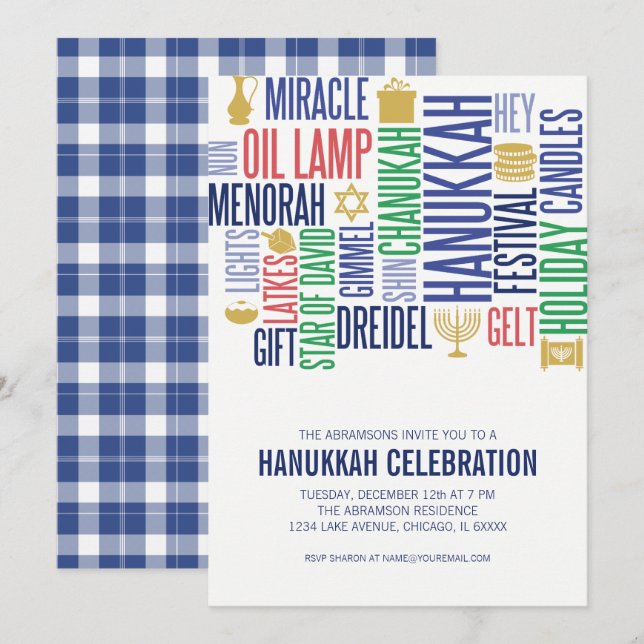 Hanukkah Words Holiday Party Invitation Card (Front/Back)