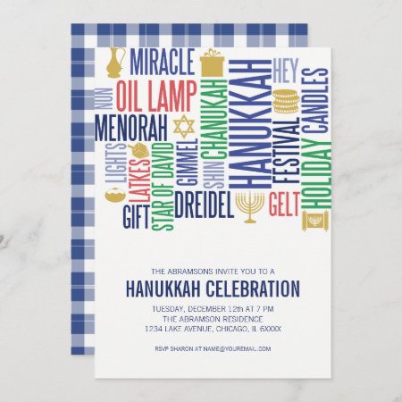 Hanukkah Words Holiday Party Invitation Card