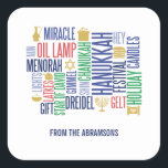 Hanukkah Words Holiday Square Stickers<br><div class="desc">Personalize the custom text above. You can find additional coordinating items in our "Hanukkah Words Holiday" collection.</div>