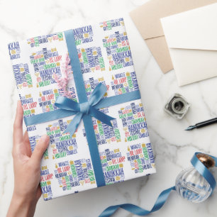 Hanukkah Words Holiday Wrapping Paper