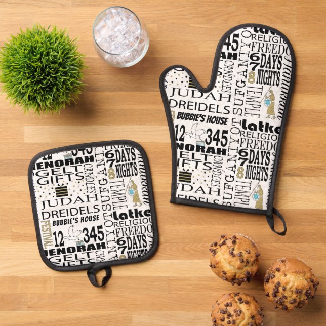 Hanukkah Words Oven Mitt & Pot Holder Set (Top Down)
