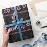 Hanukkah Wrapping Paper Party Supplies<br><div class="desc">Hanukkah Wrapping Paper Party Supplies</div>