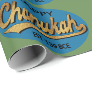 Hanukkah Wrapping Paper "Retro Happy Chanukah"