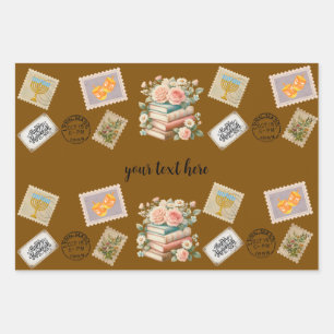 Hanukkah Wrapping Paper Set – Vintage Stamp, books