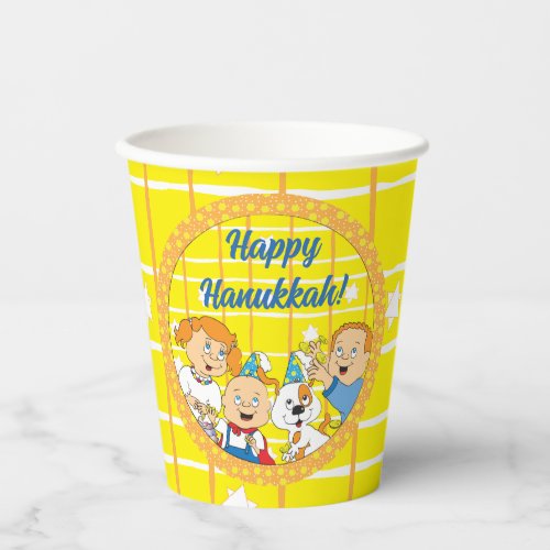 Hanukkah Zeevie and Friends 8 oz Paper Cups