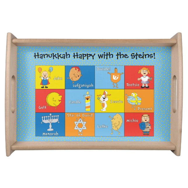 Hanukkah Zeevie and Friends Serving Tray (Front)