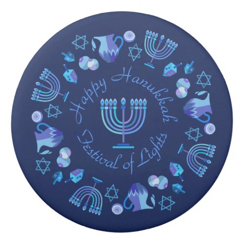 Hanukkiah Happy Hanukkah Jewish Holiday Menorah Eraser