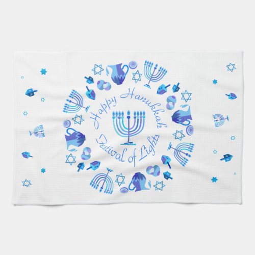 Hanukkiah Happy Hanukkah Jewish Holiday Menorah Kitchen Towel