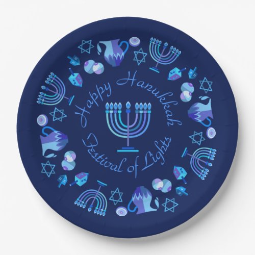 Hanukkiah Happy Hanukkah Jewish Holiday Menorah Paper Plates