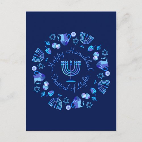 Hanukkiah Happy Hanukkah Jewish Holiday Menorah Postcard