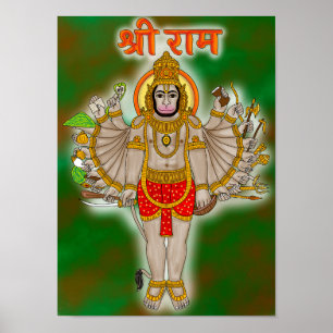 Hanuman Poster