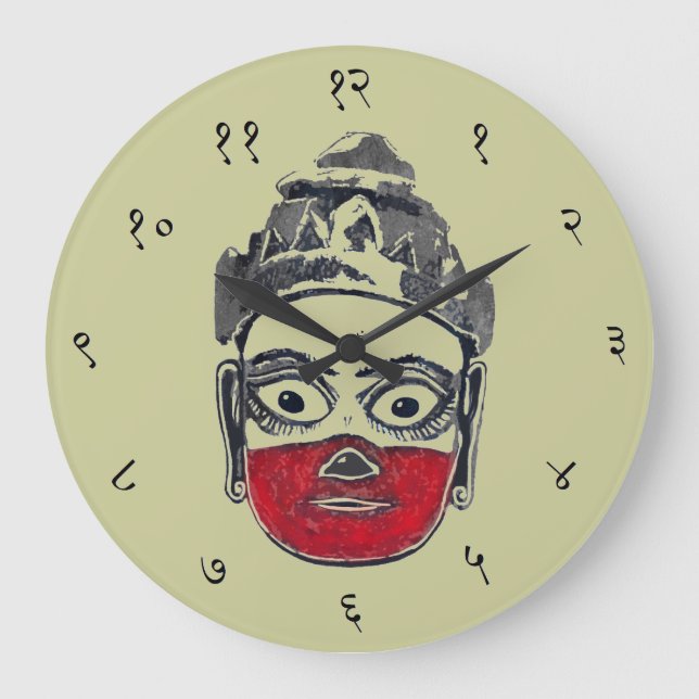 Hanuman Sanskrit Wall Clock (Front)
