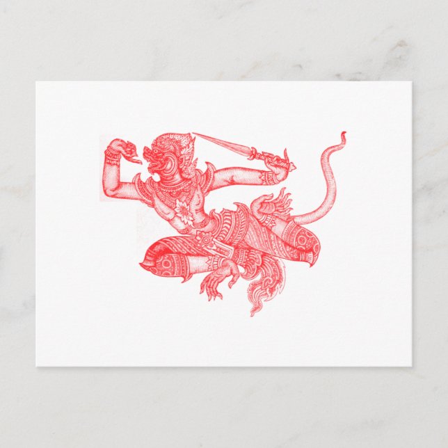 Hanuman Vintage Book Illustration Postcard (Front)