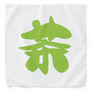 Hanzi / Kanji Language Character Chinese Tea Bandana