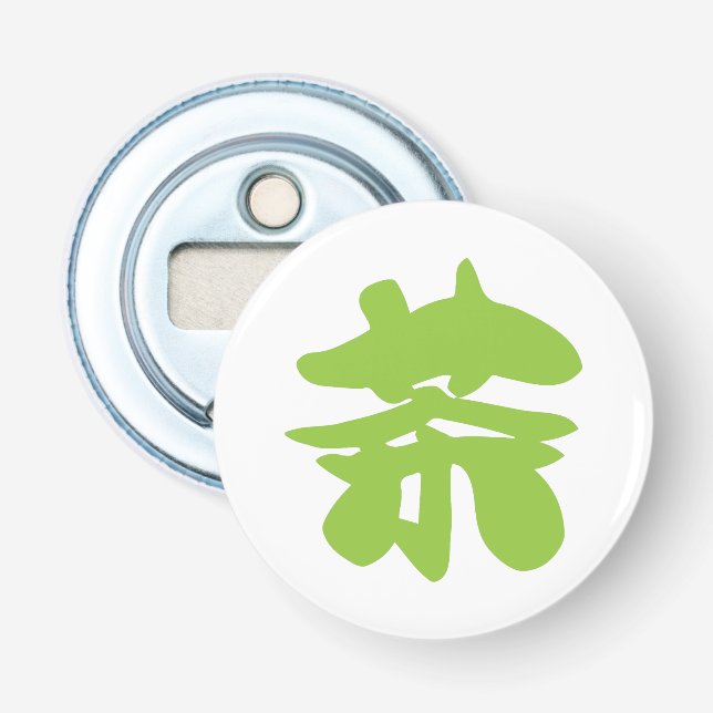Hanzi / Kanji Language Character Chinese Tea Bottle Opener (Front)