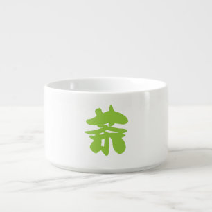 Hanzi / Kanji Language Character Chinese Tea Bowl