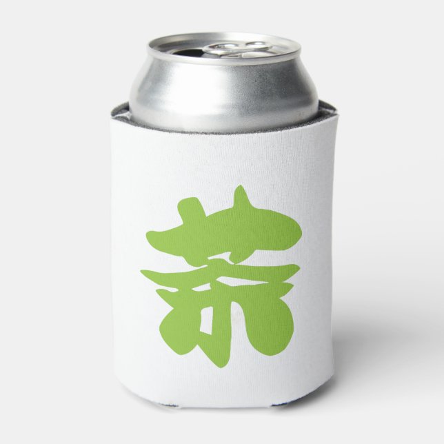 Hanzi / Kanji Language Character Chinese Tea Can Cooler (Can Front)