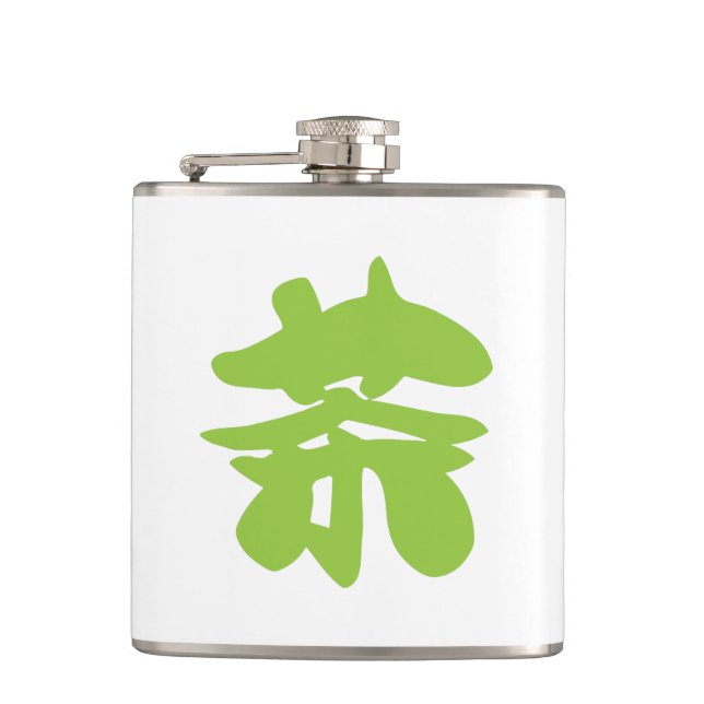 Hanzi / Kanji Language Character Chinese Tea Flask (Front)