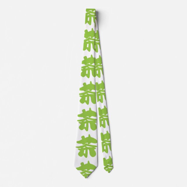 Hanzi / Kanji Language Character Chinese Tea Neck Tie (Front)